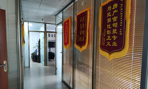 錦盾-鄭州買(mǎi)賣(mài)糾紛律師