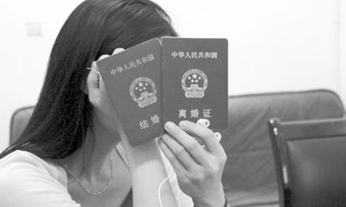 對方借假離婚轉移財產該怎么辦？