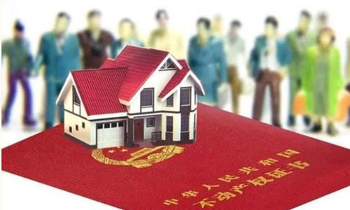 房屋繼承過戶對房產(chǎn)證的年限有影響嗎？