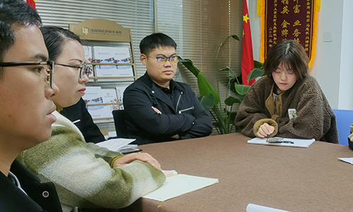 錦盾律師團(tuán)隊案件研討 認(rèn)真負(fù)責(zé)辦每一個案件