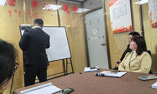 錦盾律師團(tuán)隊案件研討 認(rèn)真負(fù)責(zé)辦每一個案件