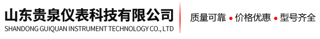錦盾律師